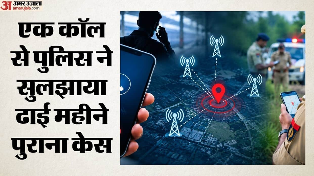 Bihar Murder Case Son Travels From Surat to Plot Father’s Murder After Watching Drishyam