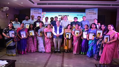 Amar Ujala School Excellence Awards Held in Aligarh