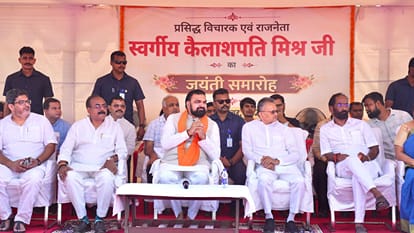 सम्राट चौधरी