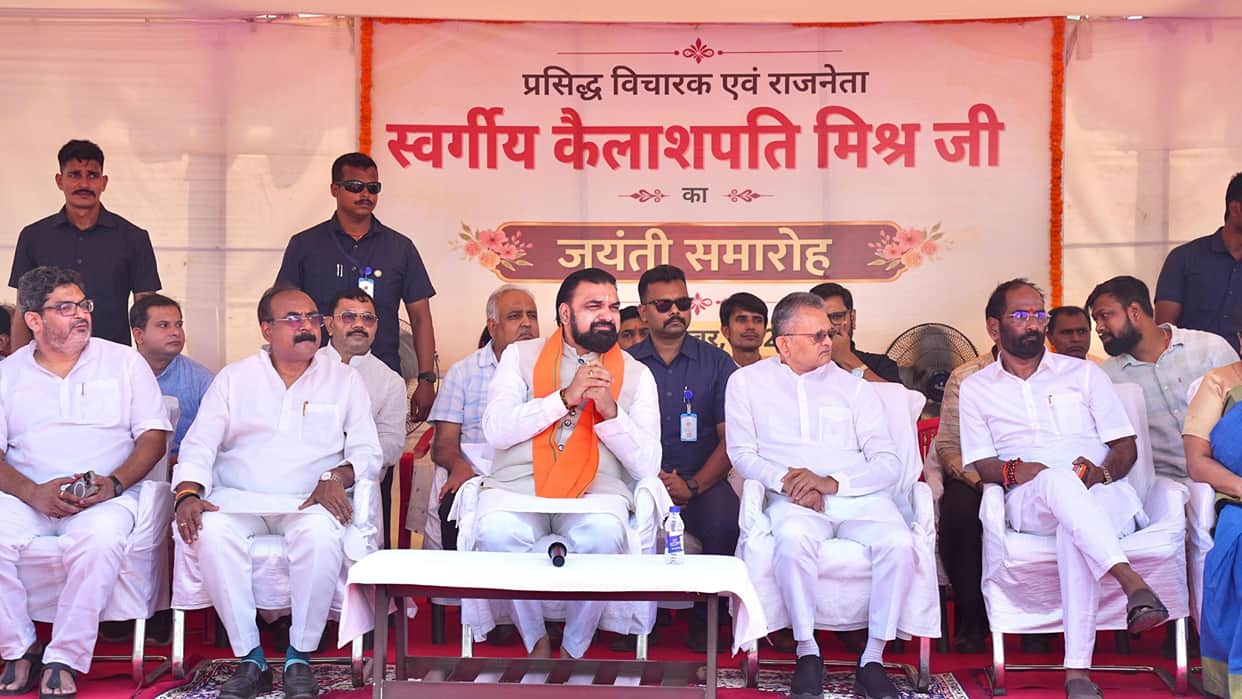 Kailashpati Mishra's birth anniversary will now be celebrated as a state-level event: CM Samrat Choudhary