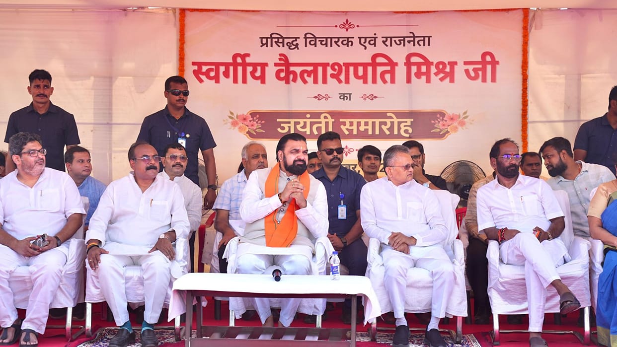 Kailashpati Mishra's birth anniversary will now be celebrated as a state-level event: CM Samrat Choudhary
