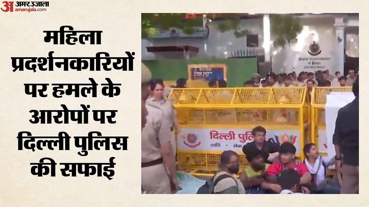 Parliament Street Police register four FIRs and 18 people detained during protest