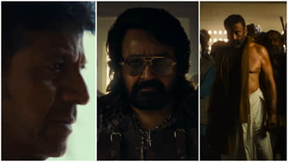 Jailer 2 Trailer Rajinikanth Returns In Action Packed Avatar Know Release Date Of The Film