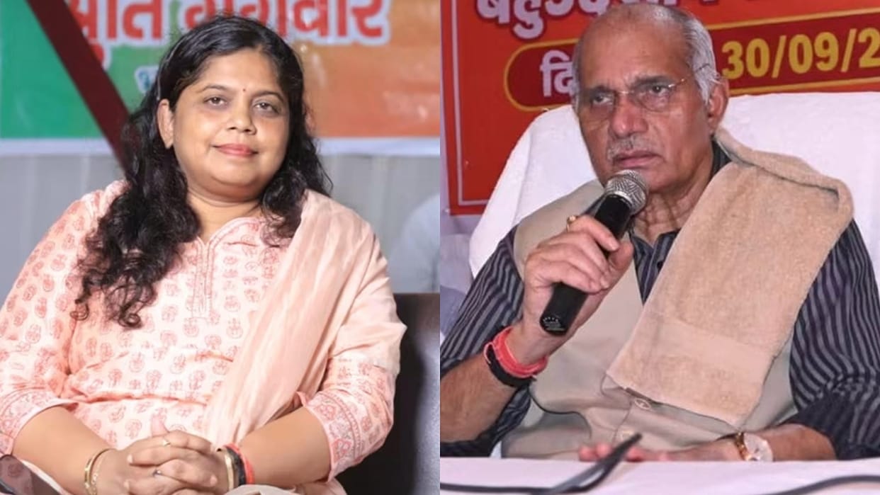 Rajya Sabha Shruti Gangwar and Dharampal Singh named candidates BJP eyes the OBC vote bank