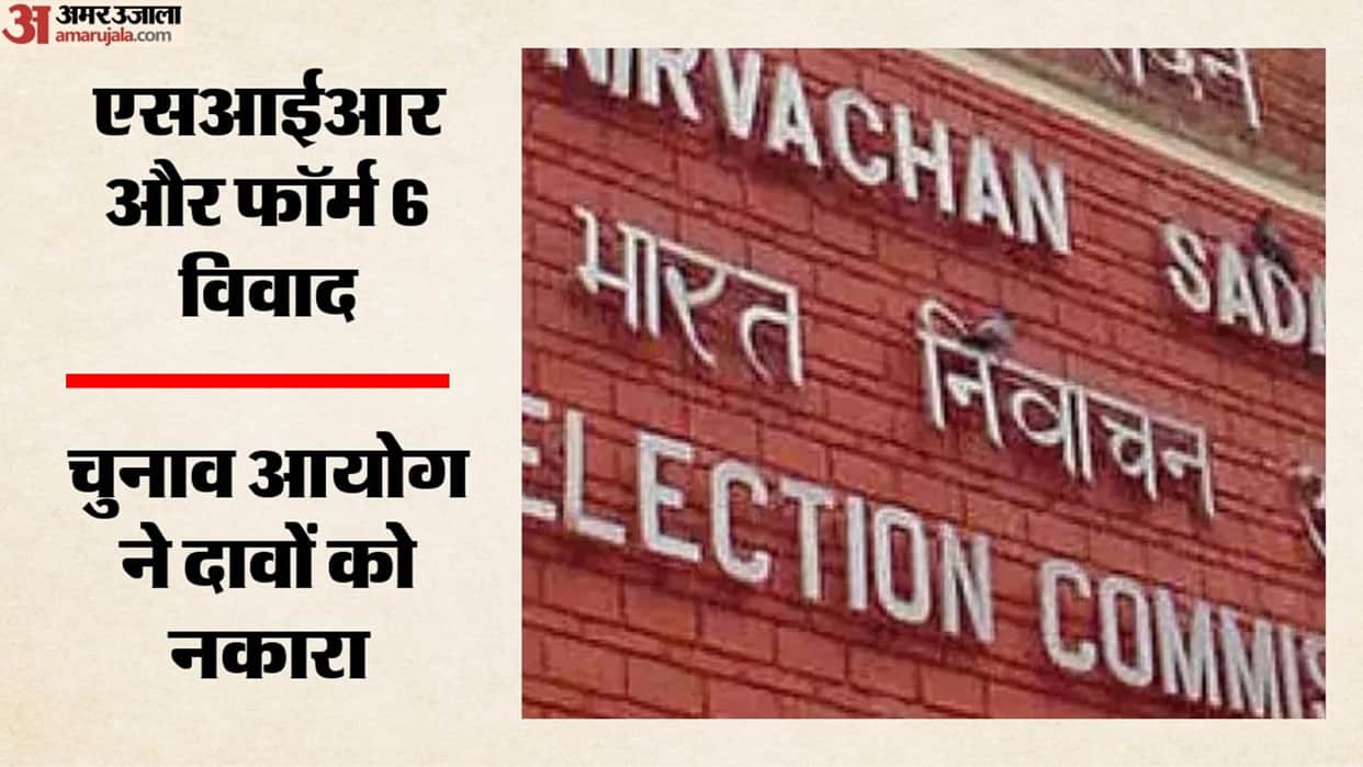 eci-sir-sept-26-press-note-form-6-controversy-rejects-claims-supreme-court-notice-never-removed-from-website