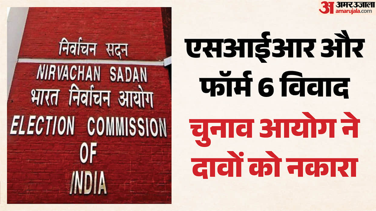 eci-sir-sept-26-press-note-form-6-controversy-rejects-claims-supreme-court-notice-never-removed-from-website