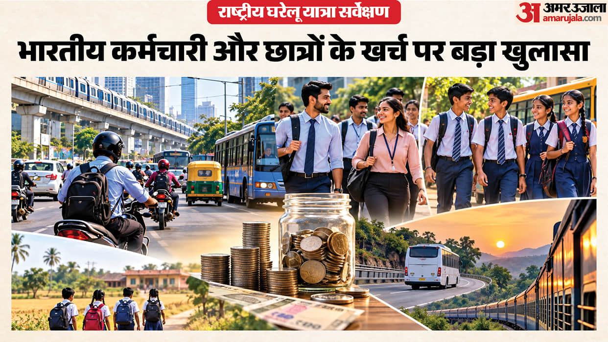 indian-workers-average-monthly-commute-cost-785-rupees-government-survey