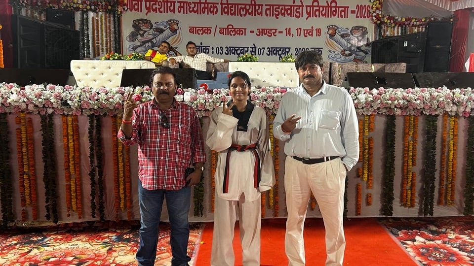 आगरा: राज्यस्तरीय ताइक्वांडो प्रतियोगिता में आरोही का परचम, अंडर-17 बालिका वर्ग में जीता स्वर्ण पदक