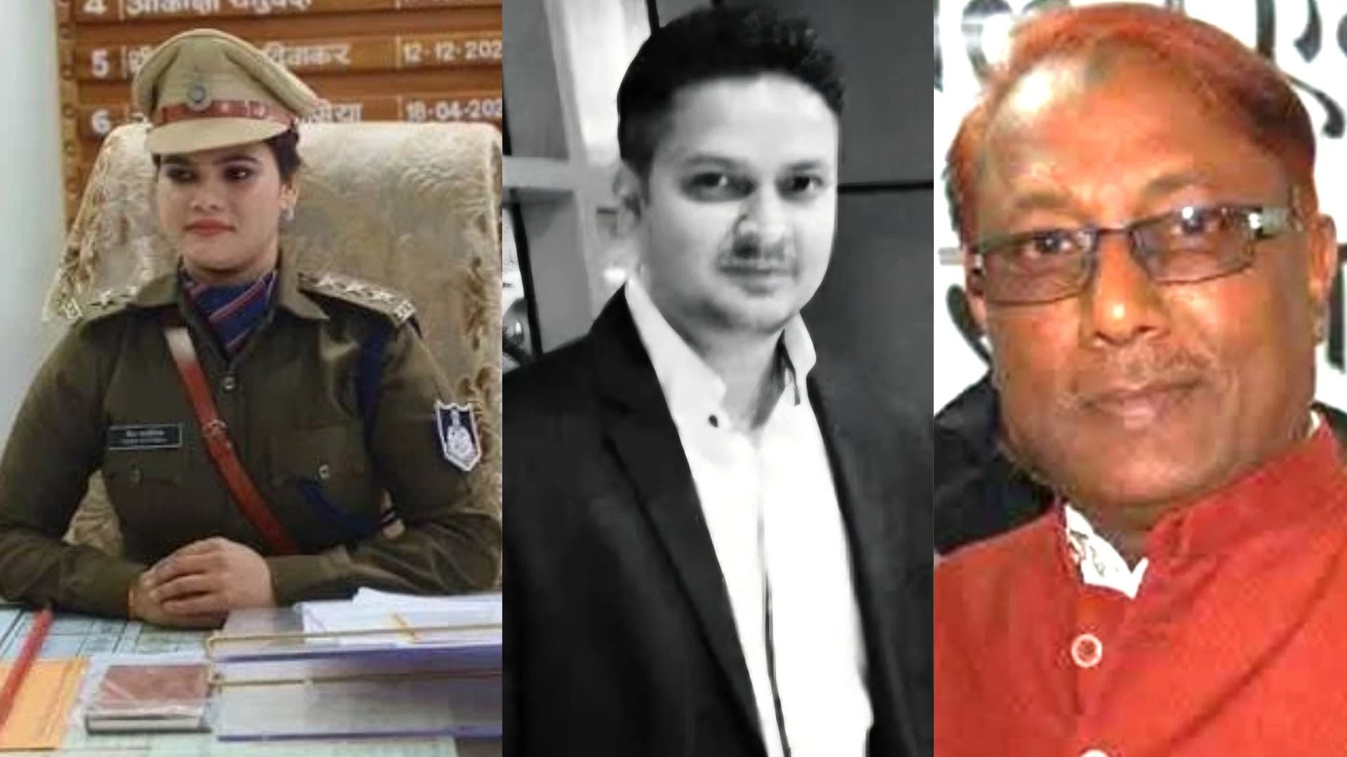 तीनों आरोपियों पर 20 हजार हुई इनामी राशि