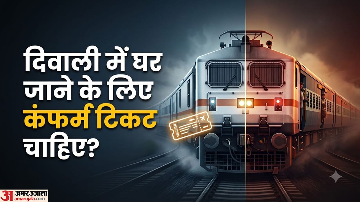 Difference Between Festival Special and Regular Trains: Know Which Train Ticket Booking is Best for You