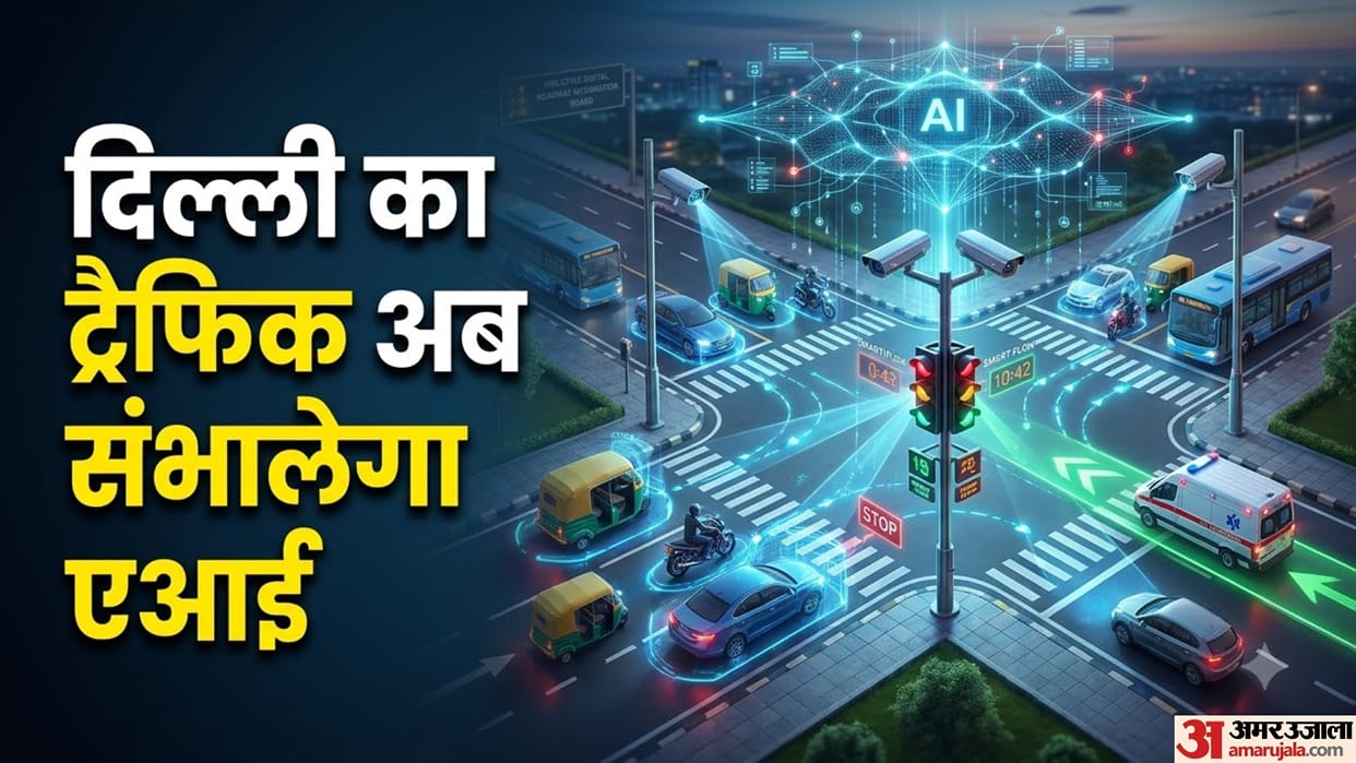 Delhi Traffic AI Cameras to Monitor Traffic Violations Under New ITMS Project