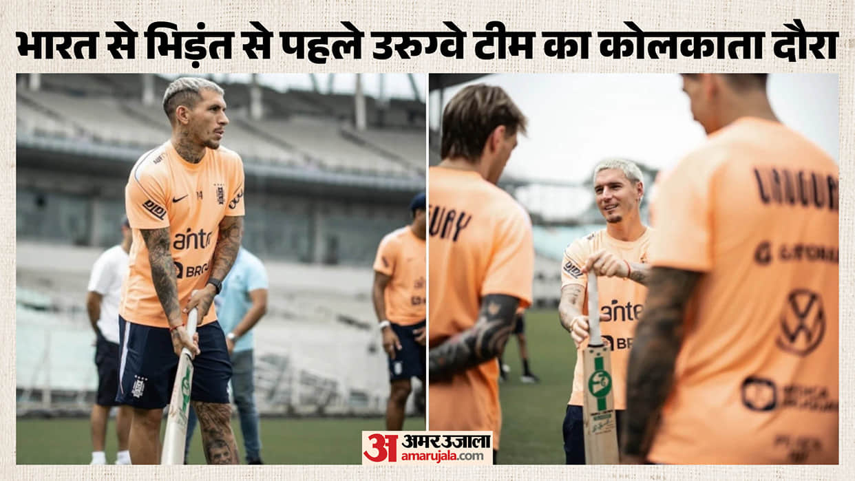 Uruguay Players Try Cricket At Eden Gardens Ahead Of Friendly Against India, Photos Go Viral