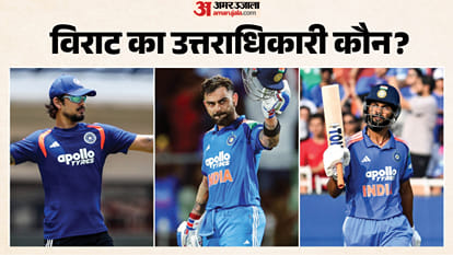 विराट का उत्तराधिकारी कौन