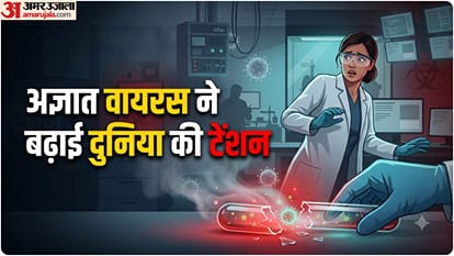 रूस की लैब में लीक हुआ वायरस?
