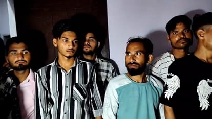 यामीन के परिजन