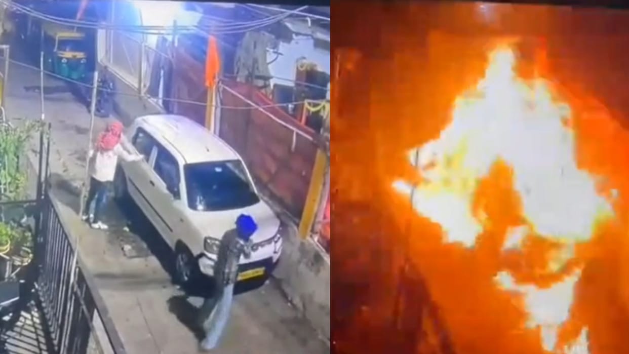 Bhopal Car Parked Outside House Set on Fire Using Petrol Entire Incident Captured on CCTV