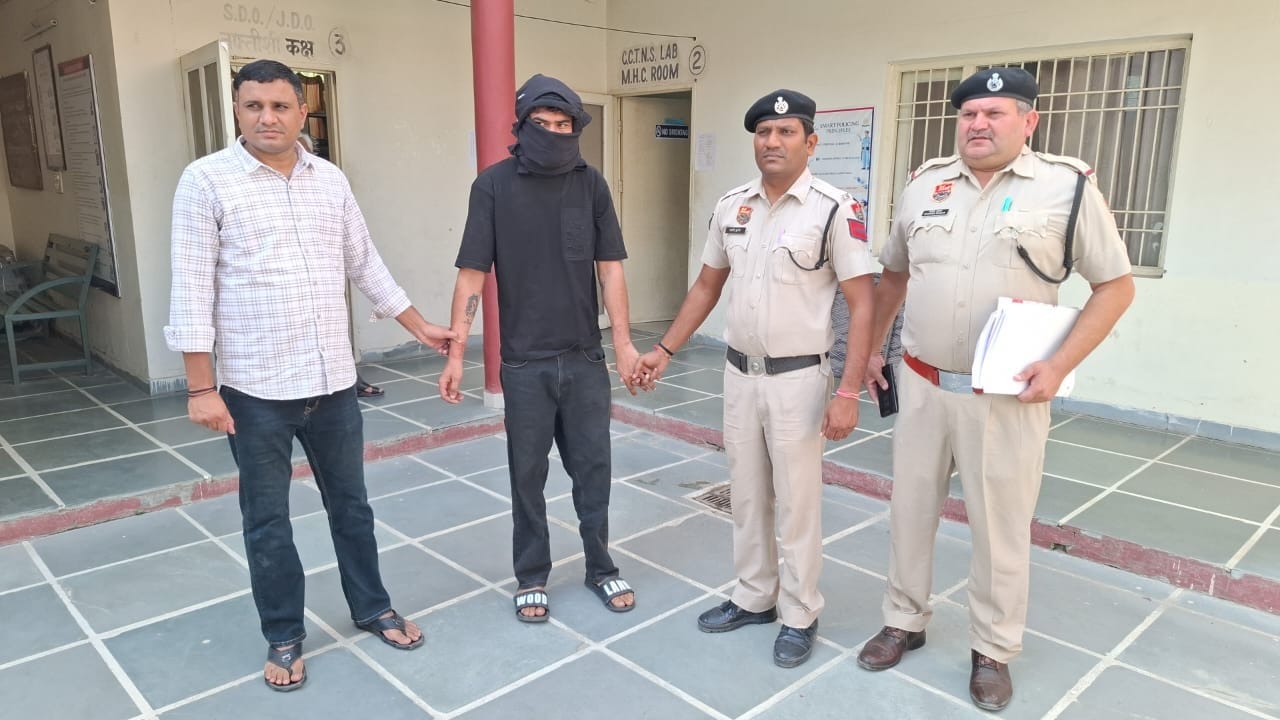आरोपी