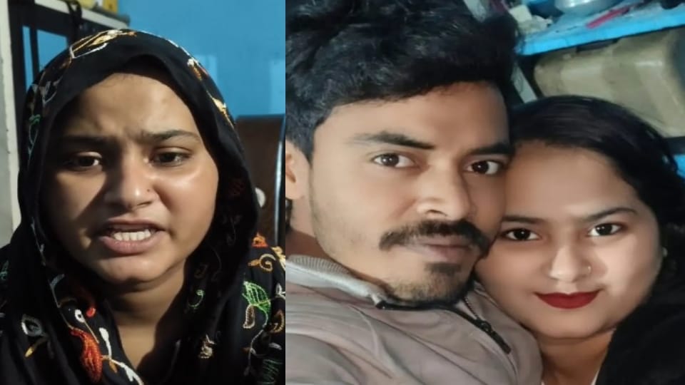 अपना जुर्म कबूल करती इलमा और पति तालिब के साथ उसका फोटो।