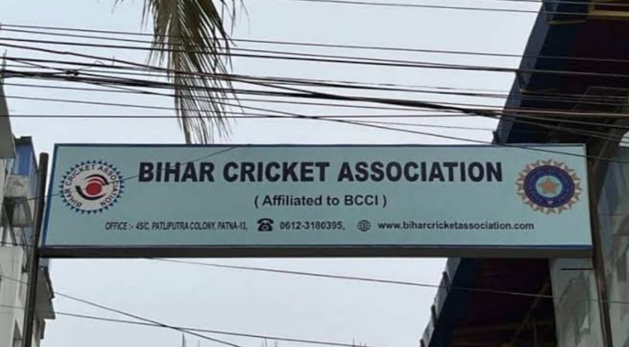 bihar u19 women cricket team announced akshara gupta captain julie vice captain mumbai league