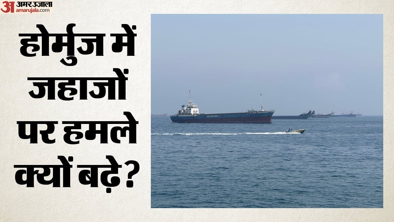 भारत ने हमले की कड़ी निंदा की