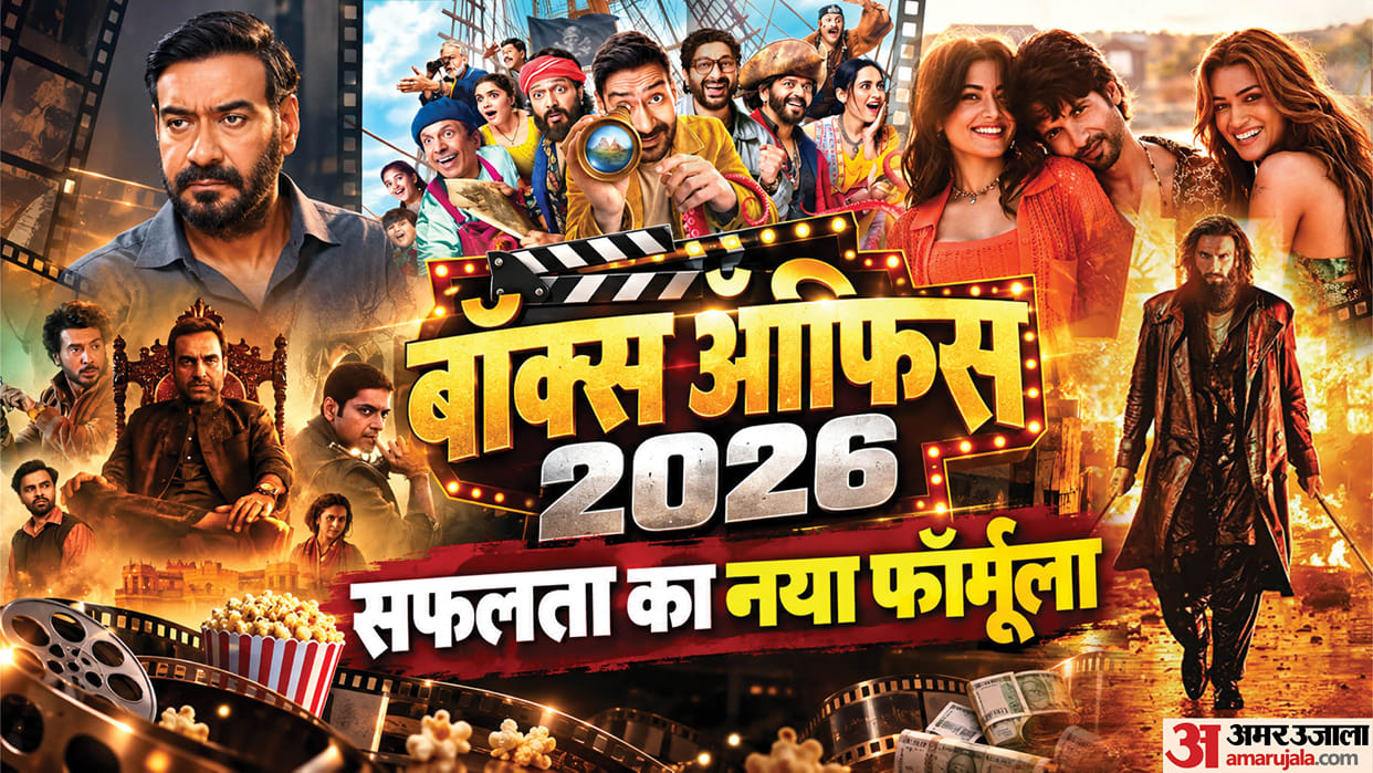Bollywood in 2026 From Border 2 To Drishyam 3 Are Franchises The New Powerhouse Of Hindi Cinema?