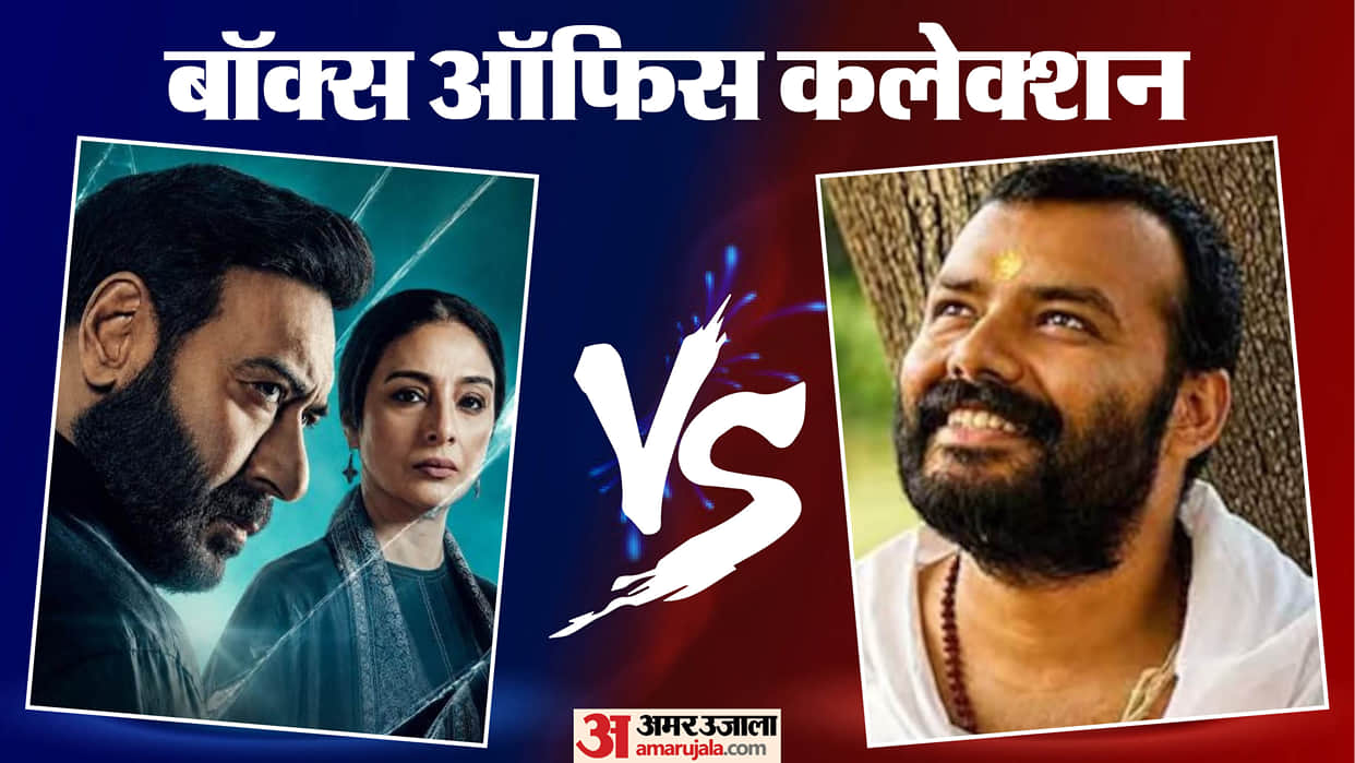Monday Box Office Report: Drishyam 3 Prem Keetanu Vvan Digger Hanuman Ansh and Mirzapur The Movie Collection