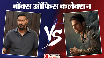 बॉक्स ऑफिस कलेक्शन