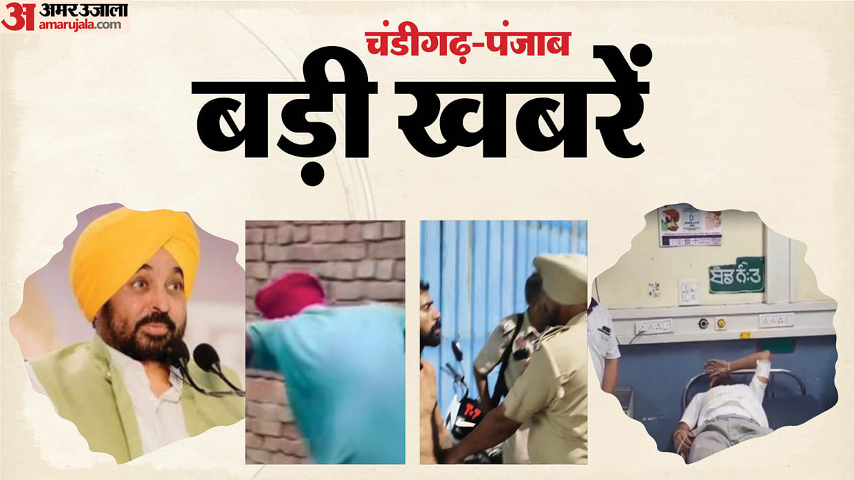 Chandigarh Punjab big news today Tehreek-e-Taliban Hindustan claims responsibility for the attack on the ASI