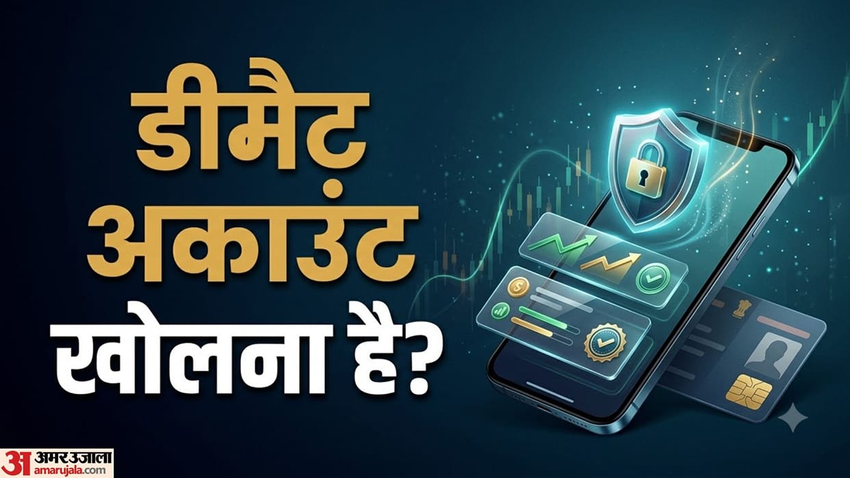 What is a Demat Account Know Which Documents Are Required to Open It Easily in hindi