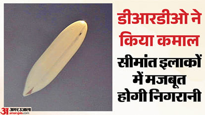 दुश्मन की हर चाल पर होगी भारत की तीसरी आंख