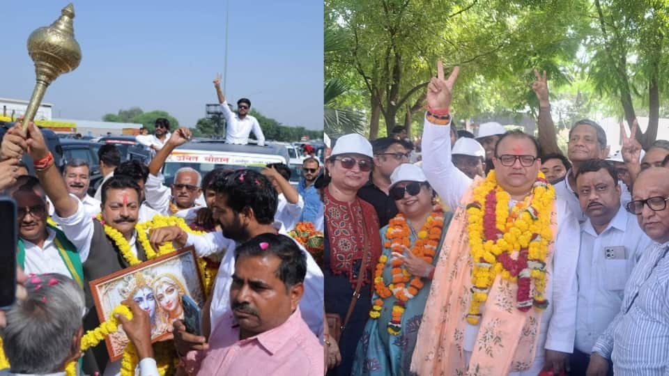 MLC Election: 21 Candidates File Nominations for Agra Teacher and Graduate Seats