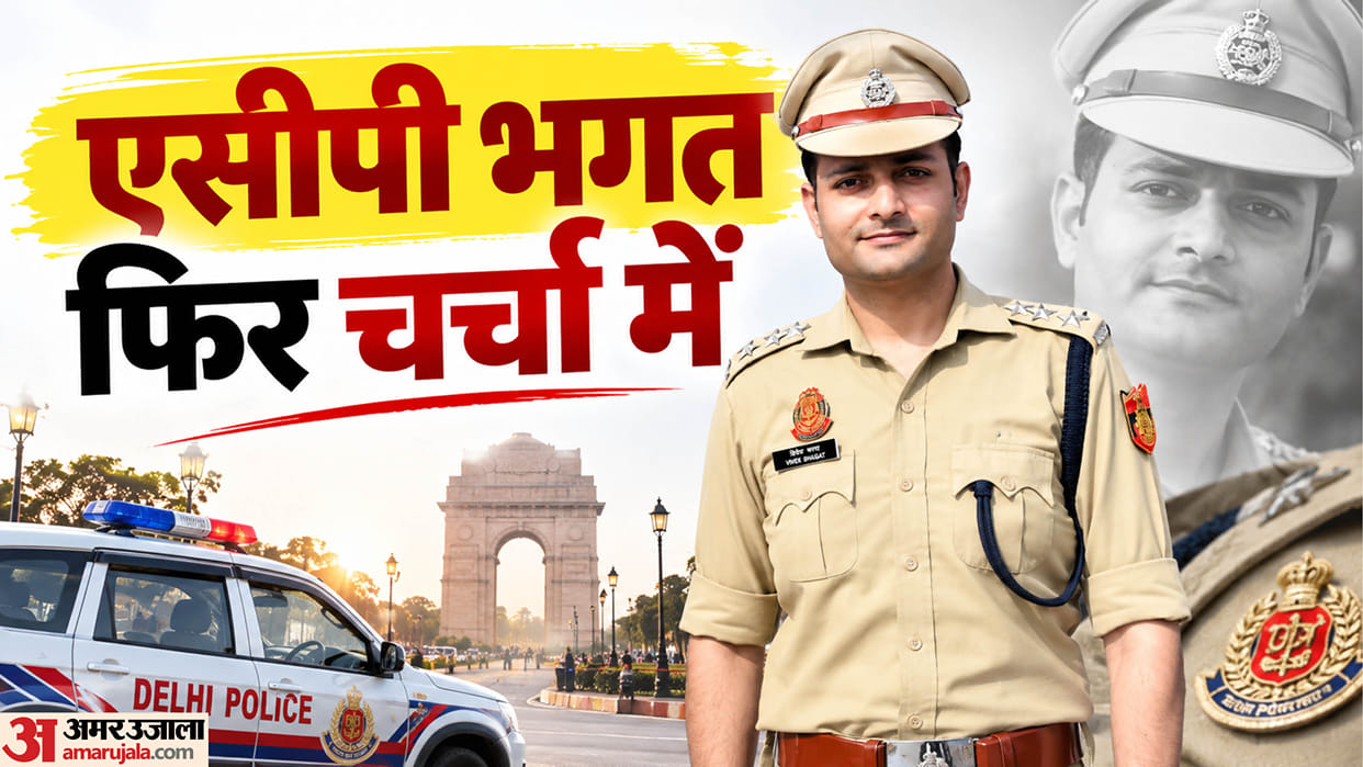 Explainer: Who is ACP Vivek Bhagat, and why has his name come up in connection with two Jantar Mantar protests