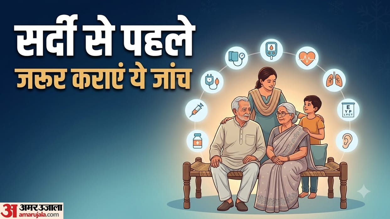 essential health checkup for older people before winter starting in hindi