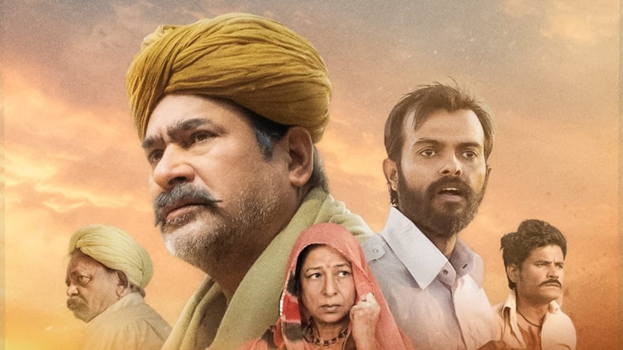 Rajasthani Film Dhood Trailer Out Yashpal Sharma Starrer Set For Pan India Theatrical Release On October 23