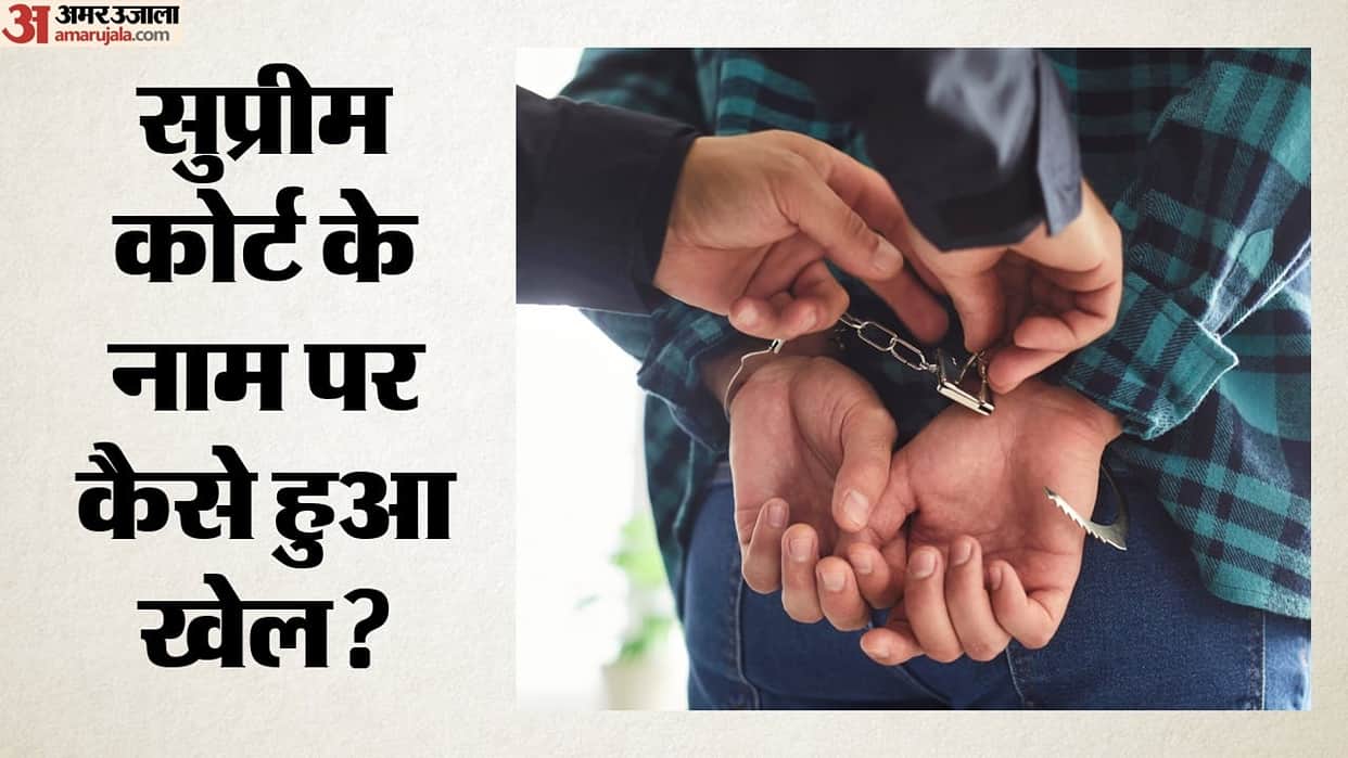 Karnataka prisons DIG arrested for allegedly forging SC order to release life convict