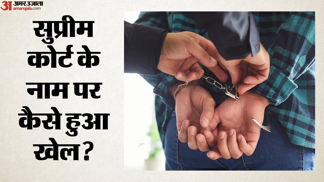 Karnataka prisons DIG arrested for allegedly forging SC order to release life convict