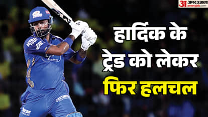 Former India off-spinner Ravichandran Ashwin speaks on Rohit Sharma IPL future Hardik Pandya possible MI exit