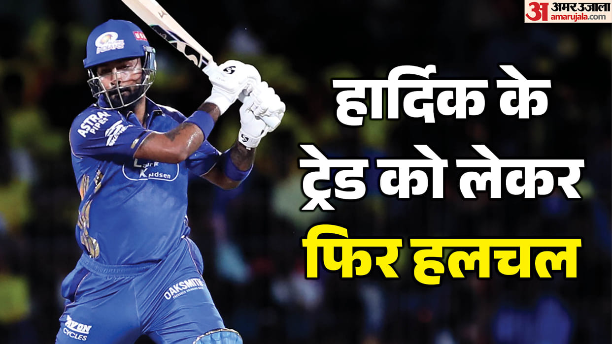Hardik Pandya to CSK? Zaheer Khan Factor Adds Intrigue Ahead of IPL Retention Deadline
