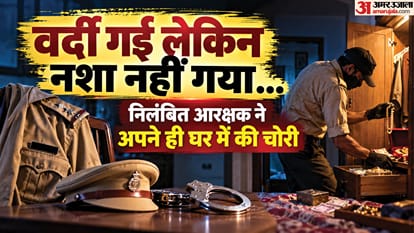 सांकेतिक तस्वीर