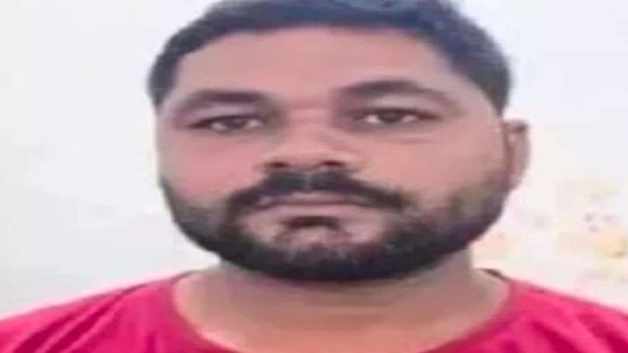 Dismissed constable faces challan in disproportionate assets case, suspicious assets worth Rs 16.19 lakh found