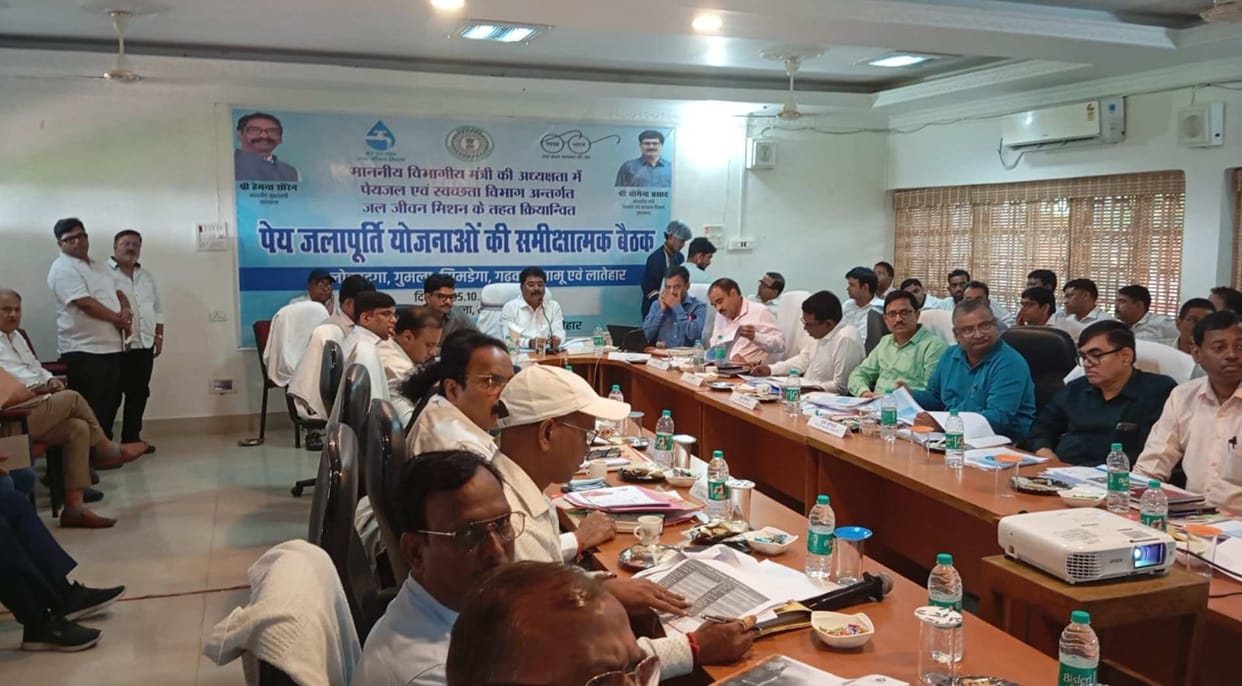 latehar jal jeevan mission yogendra prasad water supply schemes contractors blacklist jharkhand