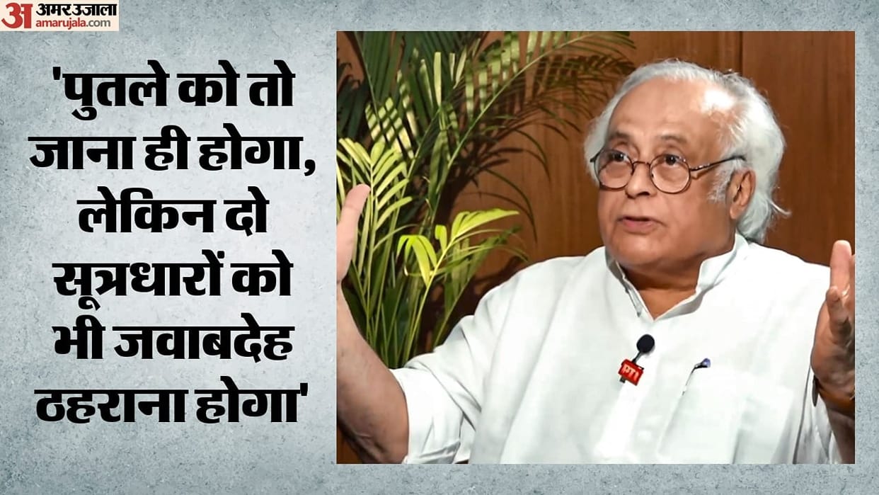 Bengal election won through vote rigging Congress levels allegations against PM and HM demands CEC resignation