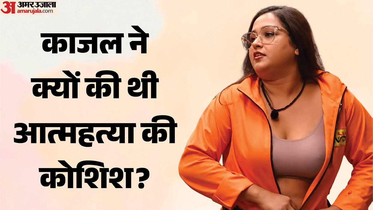 Kajal Raghwani tries to suicide due to mental health say in show Rise And Fall 2