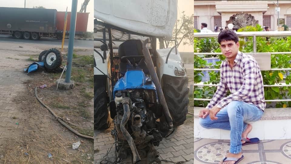 Farmer's Son Killed as Unknown Vehicle Hits Tractor on UP-Haryana Border