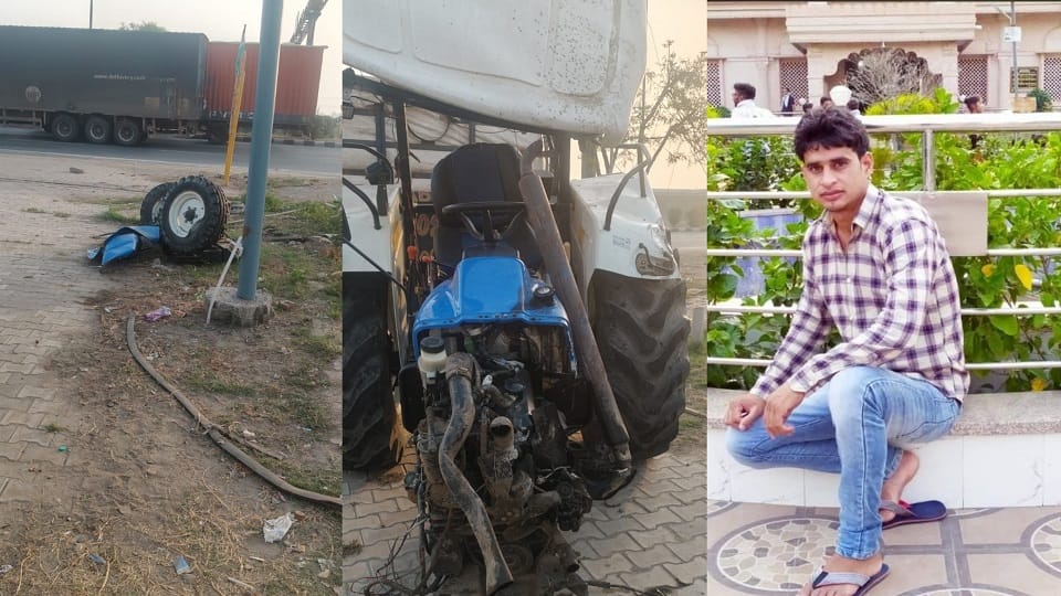 किसान के बेटे की मौत