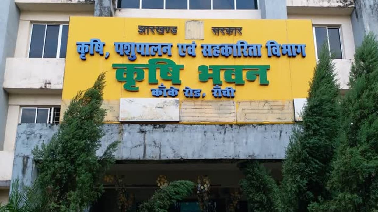 Strict action against negligence in agricultural schemes agricultural officials from five districts Jharkhand