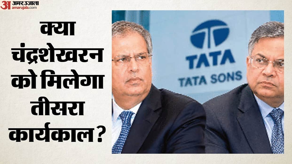 Tata Trusts Noel family dominance Chandrasekaran third term 17 of 36 trustees Tata Sons AGM