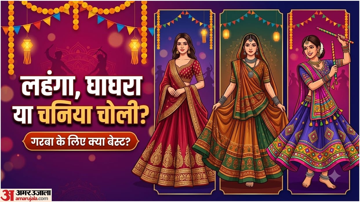 Navratri Fashion Lehenga, Ghagra or Chaniya Choli? Know the Difference Before Your Garba Night