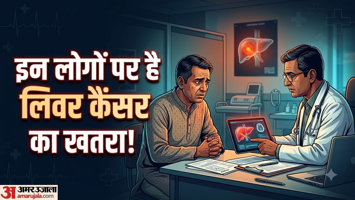 Liver Cancer Symptoms Early Warning Signs, Risk Factors and Treatment Options