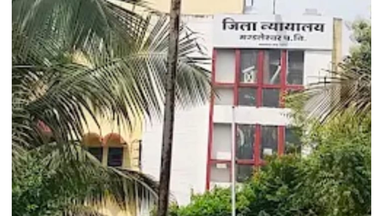 maheshwar sc-st act case four accused acquitted court orders police inquiry